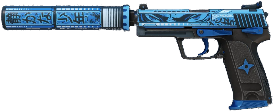 USP-S | Silent Shot