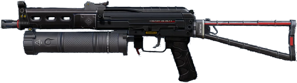 PP-Bizon | Lumen