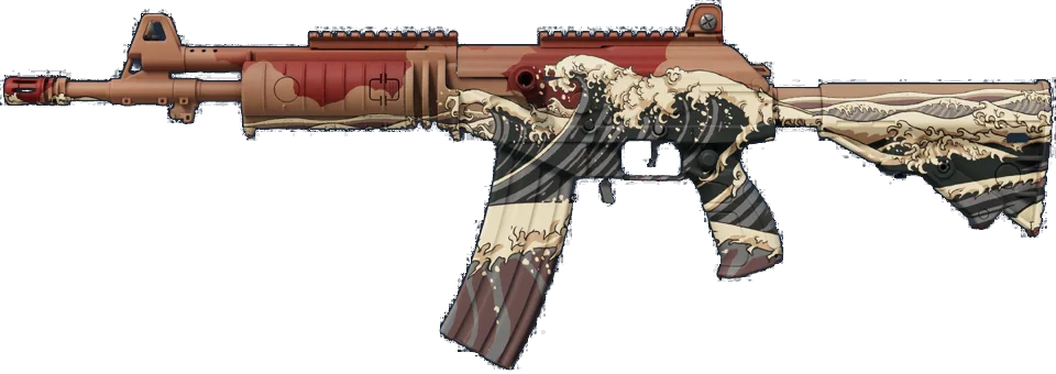 Galil AR | Crimson Tsunami