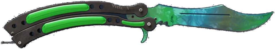 ★ Butterfly Knife | Gamma Doppler