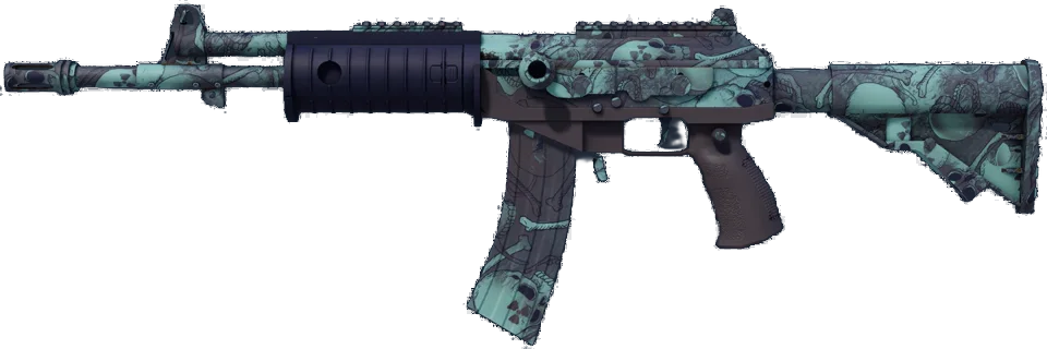 Galil AR | Cold Fusion