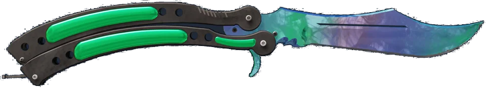 ★ Butterfly Knife | Gamma Doppler
