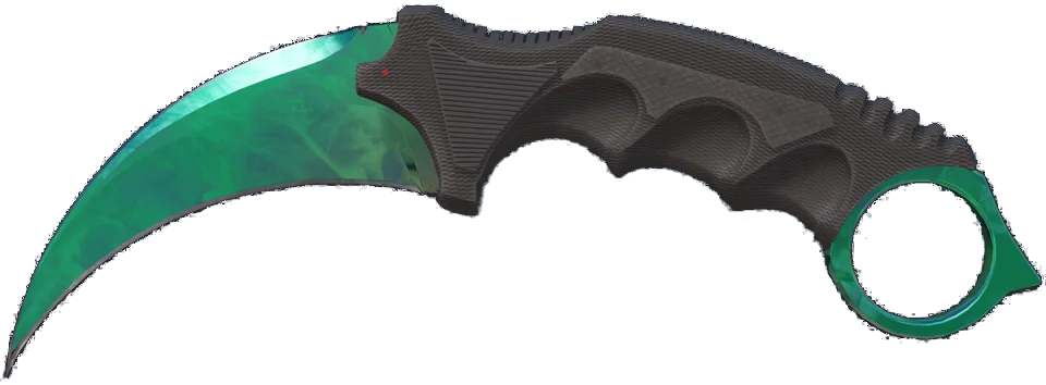 ★ Karambit | Gamma Doppler