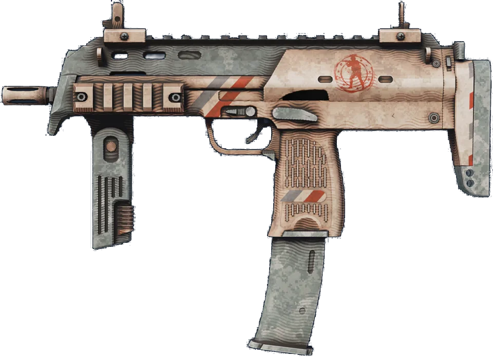 MP7 | Special Delivery
