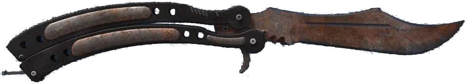 ★ Butterfly Knife | Rust Coat