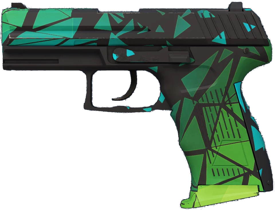 P2000 | Pulse