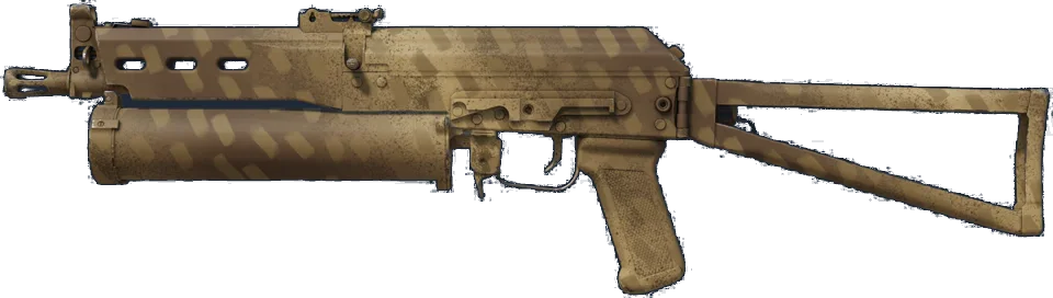 PP-Bizon | Sand Dashed
