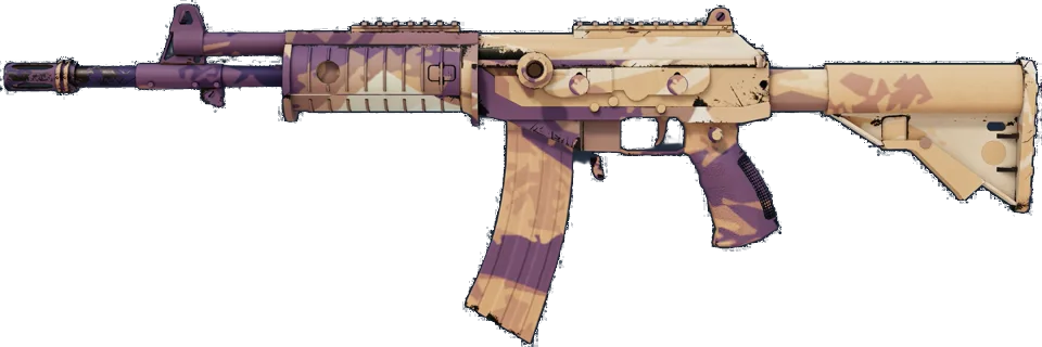 Galil AR | Sandstorm