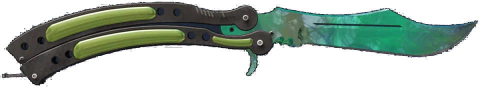 ★ Butterfly Knife | Gamma Doppler