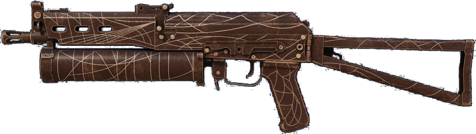 PP-Bizon | Traitor