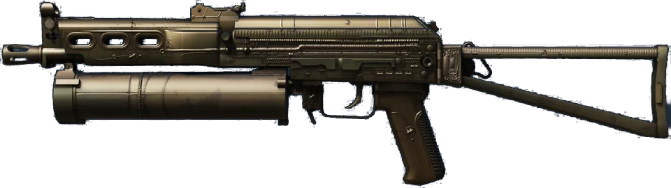 PP-Bizon | Harvester