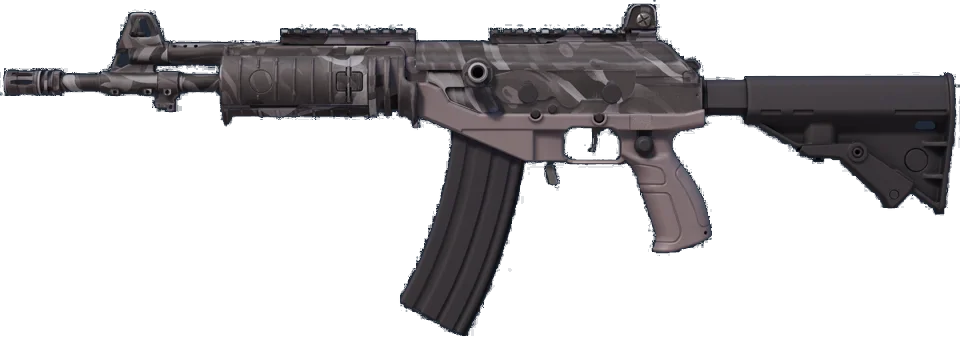 Galil AR | Grey Smoke
