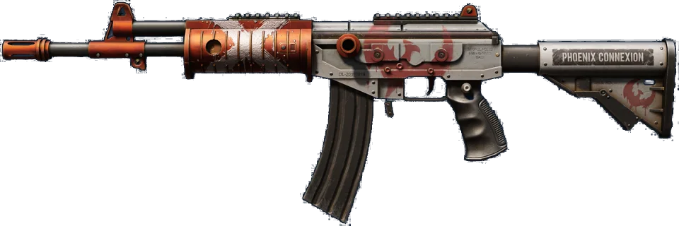 Galil AR | Connexion