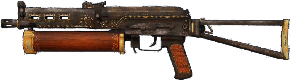 PP-Bizon | Antique