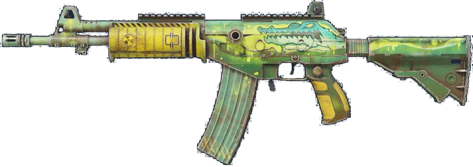 Galil AR | Galigator
