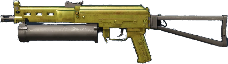 PP-Bizon | Brass