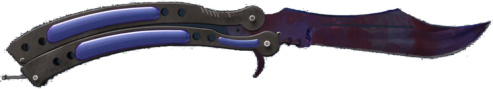 ★ Butterfly Knife | Doppler
