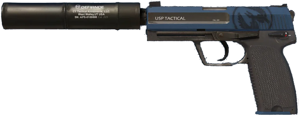 USP-S | Guardian