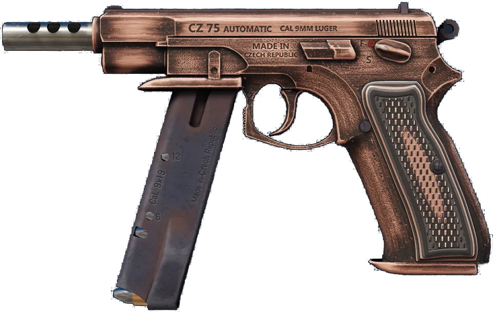 CZ75-Auto | Distressed
