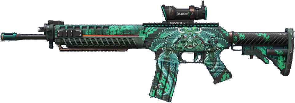 SG 553 | Dragon Tech