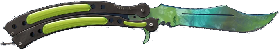 ★ Butterfly Knife | Gamma Doppler
