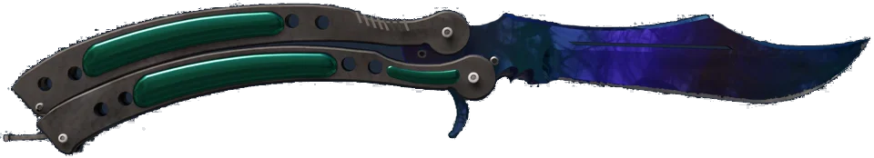 ★ Butterfly Knife | Doppler