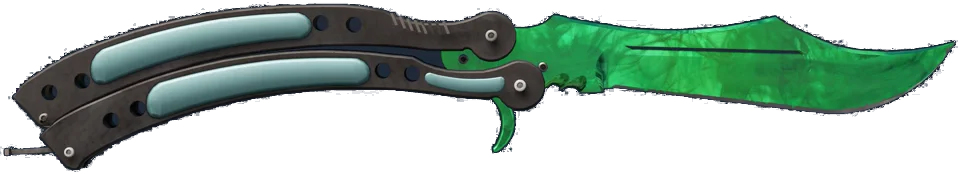★ Butterfly Knife | Gamma Doppler