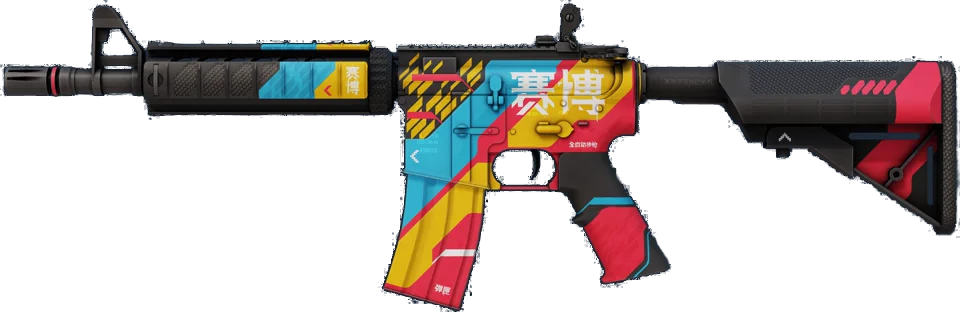 M4A4 | Cyber Security