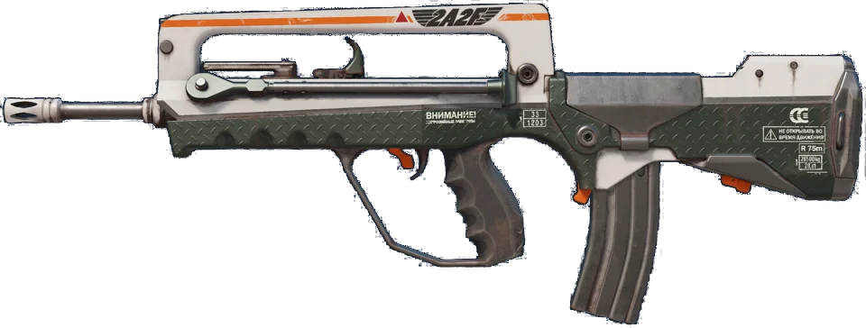 FAMAS | 2A2F