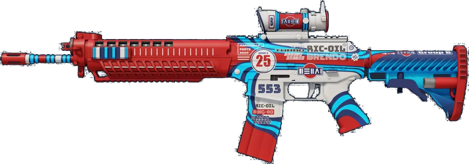 SG 553 | Integrale