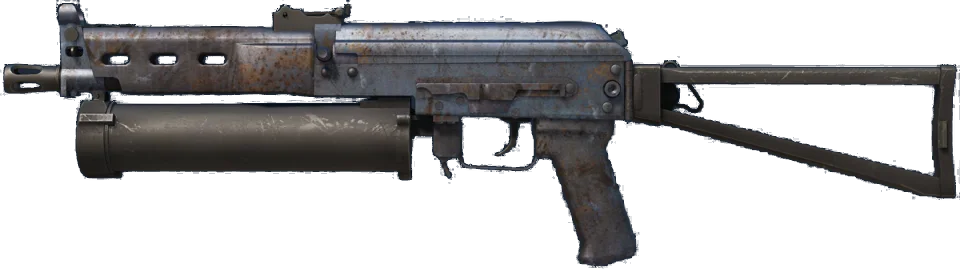 PP-Bizon | Rust Coat