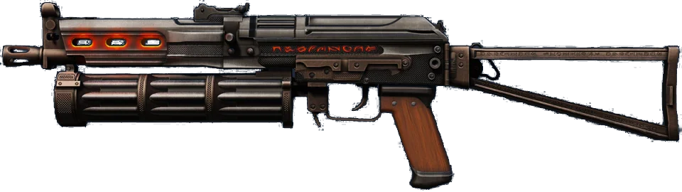 PP-Bizon | Runic