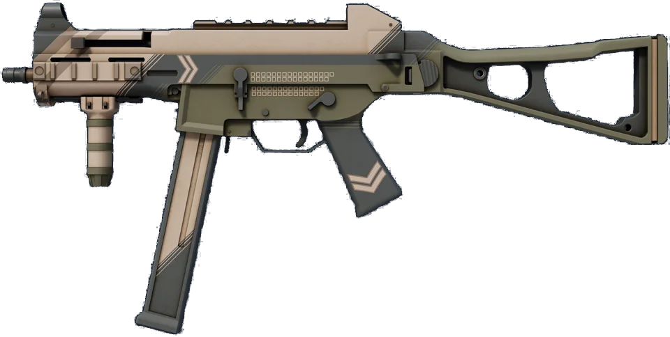 UMP-45 | Corporal
