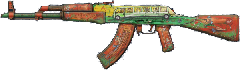 AK-47 The Outsiders