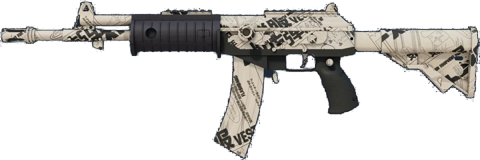 Galil AR | Kami