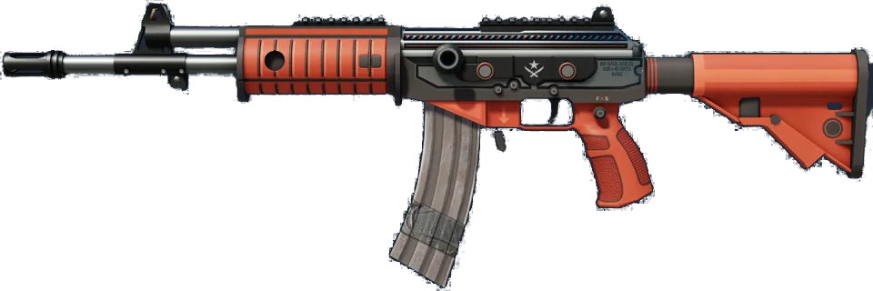 Galil AR | Firefight