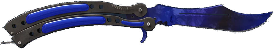 ★ Butterfly Knife | Doppler