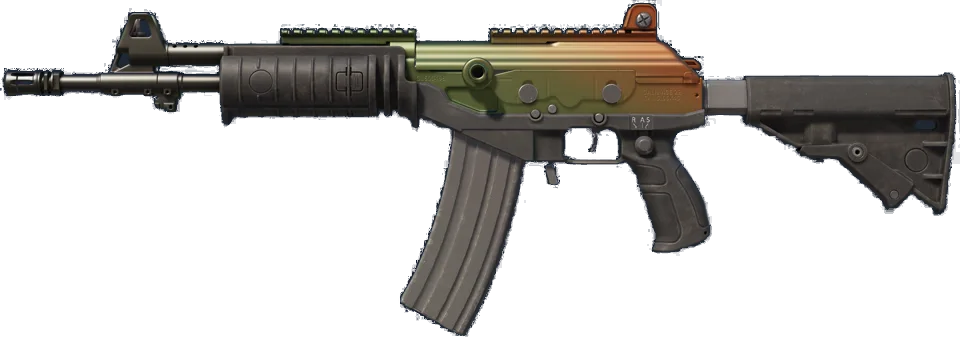 Galil AR | Amber Fade
