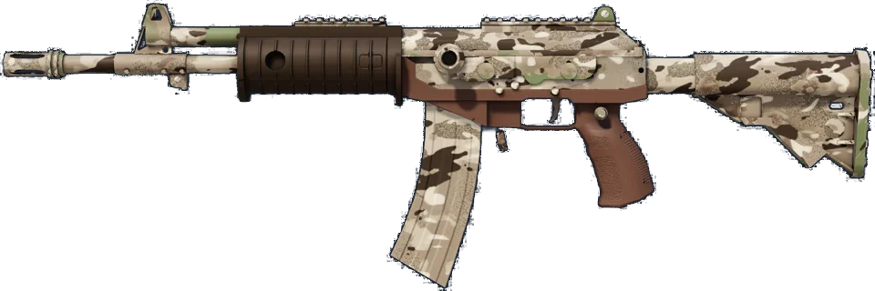 Galil AR | VariCamo