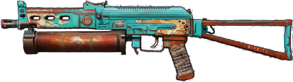 PP-Bizon | Embargo