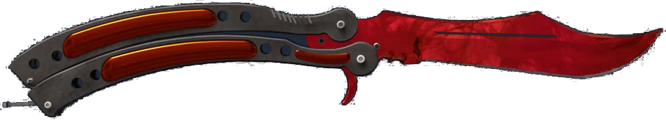 ★ Butterfly Knife | Doppler