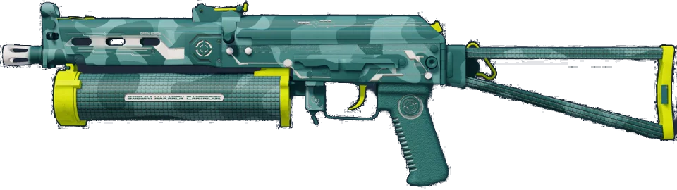 PP-Bizon | Photic Zone