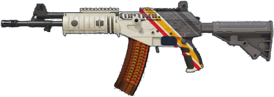Galil AR | Control