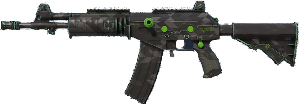 Galil AR | NV