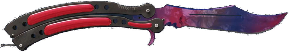★ Butterfly Knife | Doppler
