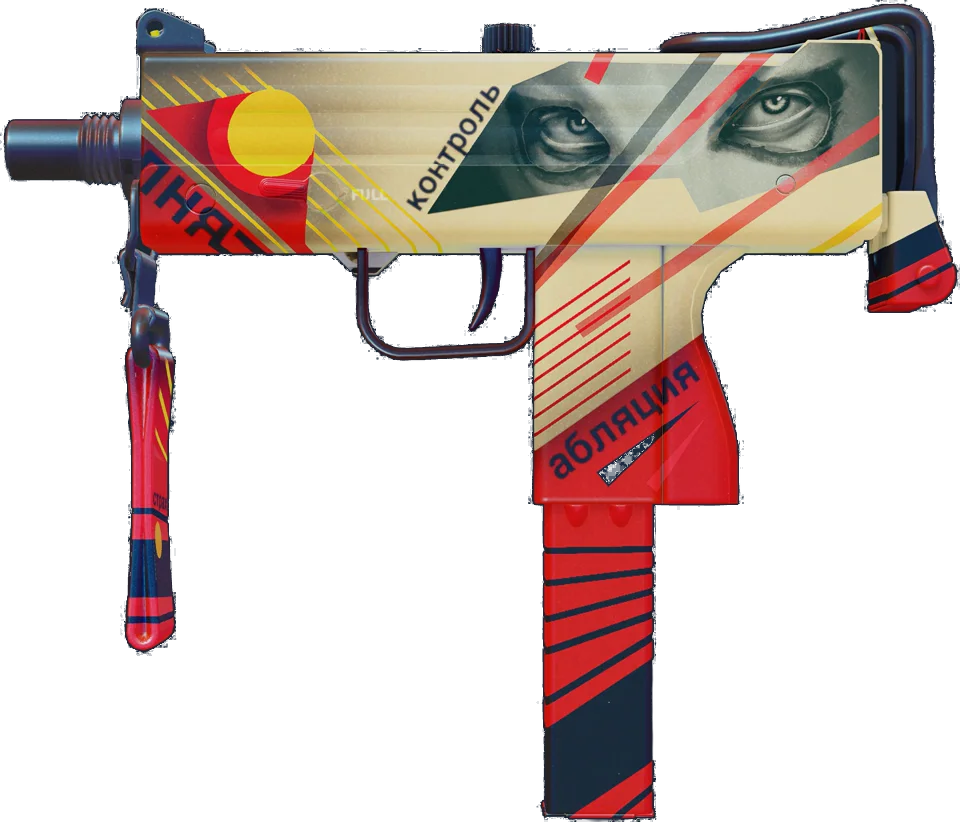 MAC-10 | Propaganda
