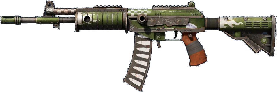 Galil AR | Vandal